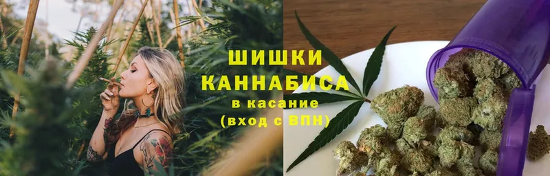 Марихуана ГИДРОПОН  цены наркотик  Курчатов 